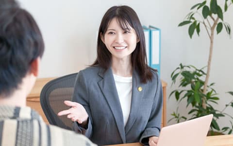 弁護士相談30分無料